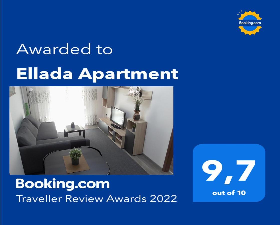 Ellada Apartment Aten Exteriör bild